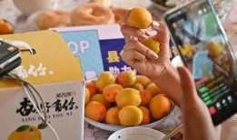 新疆网红吃瓜事件后续,真相发酵，网络舆论再掀波澜