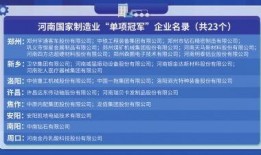 郑州刘先生最新爆料新闻,揭秘某事件背后惊人真相